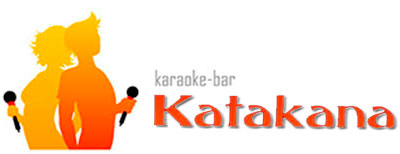 Katakana Karaoke Bar